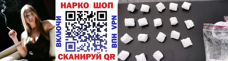 Продажа наркотиков Донской Галлюциногенные грибы  Мефедрон  OMG ССЫЛКА  КОКАИН  ГАШ 
