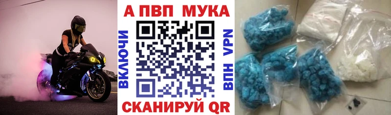 цены   Донской  А ПВП СК КРИС 