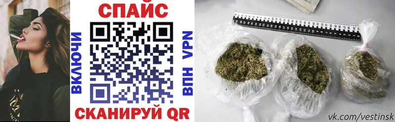Бутират жидкий экстази  Донской 
