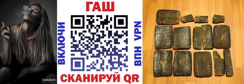 ГАШИШ Premium  Донской 