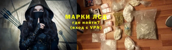 дурь Россошь