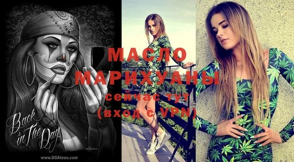 марихуана Ростов