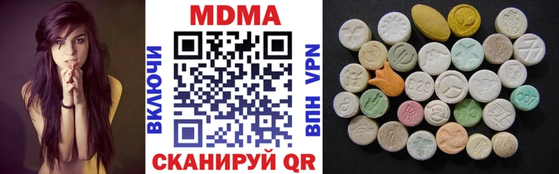 MDMA VHQ  Донской 