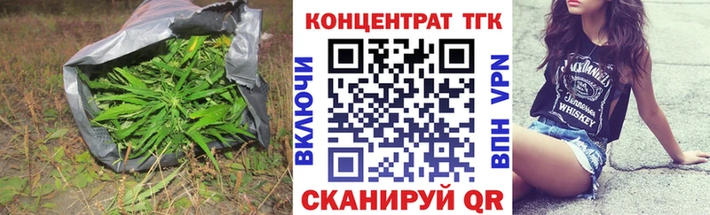 гидра ONION  Донской  ТГК жижа 
